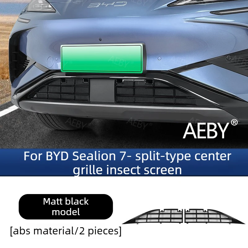 For BYD Sealion 7 2024 Car Front Grill Insect Screen,Grill Mesh Bug Screen,Anti-Stone Filter Guard,Clip-on insect net,radiating view 5