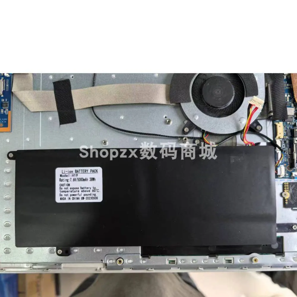 High-quality products for lightning n5095 h19 5000mah (check the old battery plug and size)