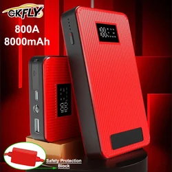 GKFLY-arrancador de batería de coche de 12V, 800A, 8000mAh, potenciador de batería de emergencia, Banco de energía portátil multifunción, cargador de portátil, arranque automático