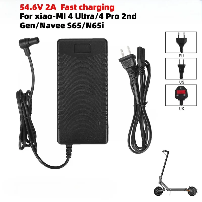 54,6V2A Ladegerät für Xiao&mi Elektroroller 4 Ultra/4 Pro 2. Generation/Navee S65/N65i Ladegerät Adapter Power Zubehör Teile