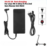 54.6V2A Charger for Xiao&mi Electric Scooter 4 Ultra/4 Pro 2nd Gen/Navee S65/N65i Charger Adapter Power Accessories Parts