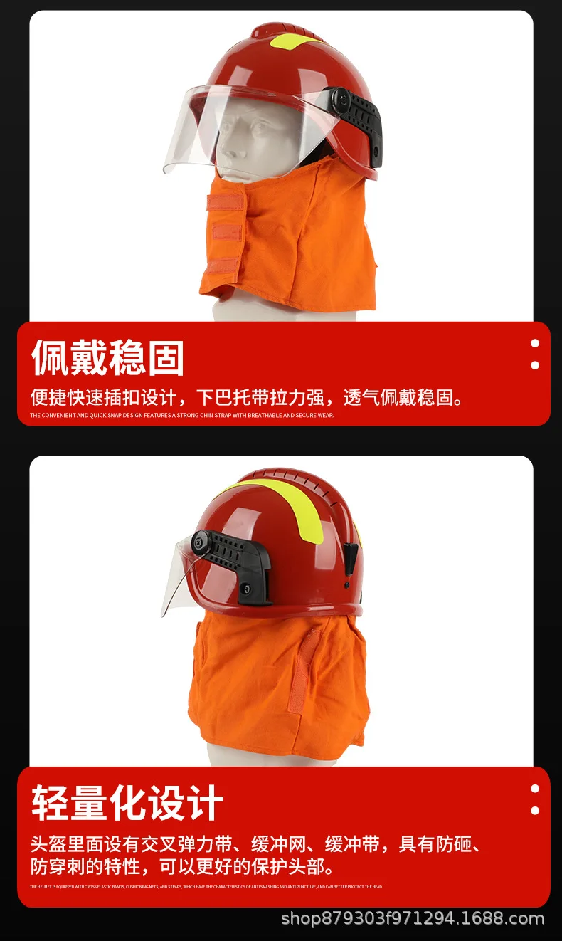 Forest Fire Fighting    Wearing Mask   Hood Forest Fire Fighting Suit  Fighting Helmet view 6