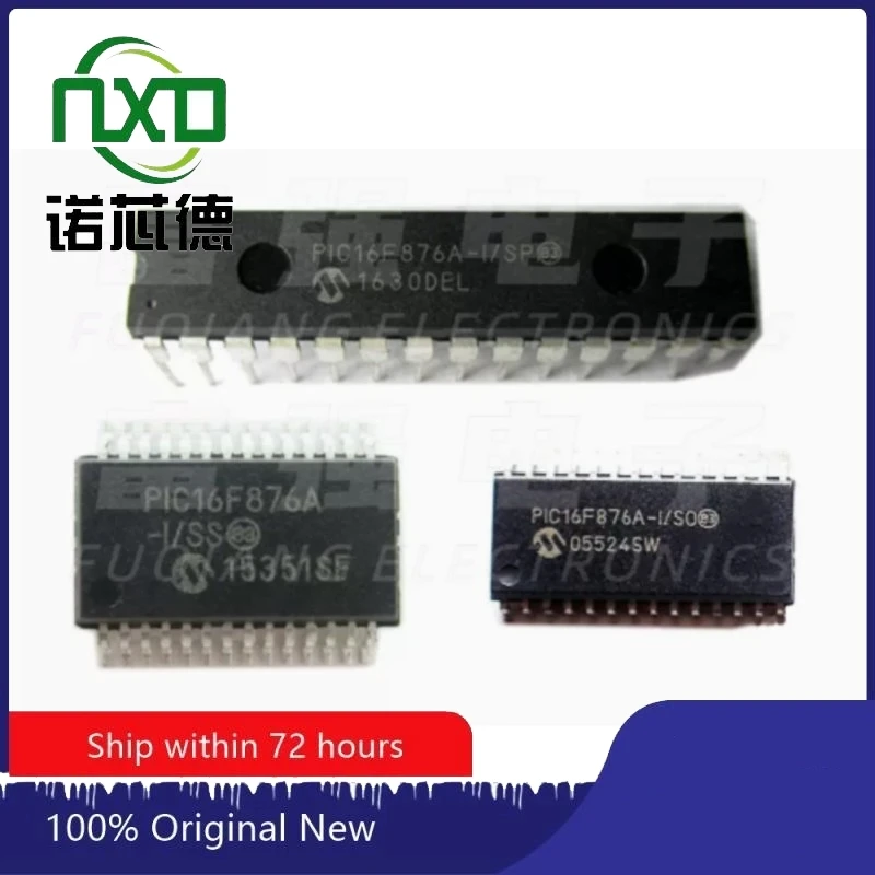 

5PCS/LOT PIC16F876A-I/SO PIC16F876A-I/SS PIC16F876A-I/SP microcontroller MCU Brand new original