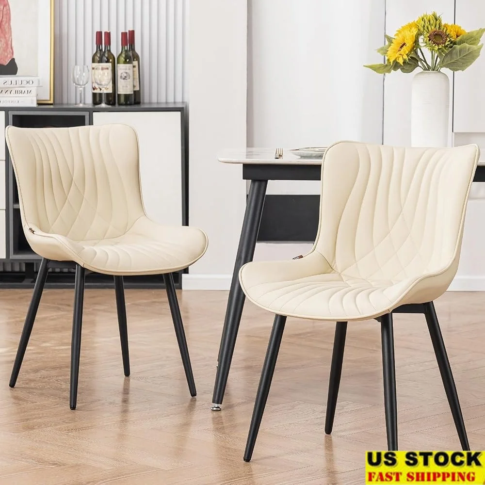 

Beige Dining Chairs Set of 2 Faux Leather Upholstered Ergonomic Armless Kitchen Dining Room Chairs with Curved Back Comfortable