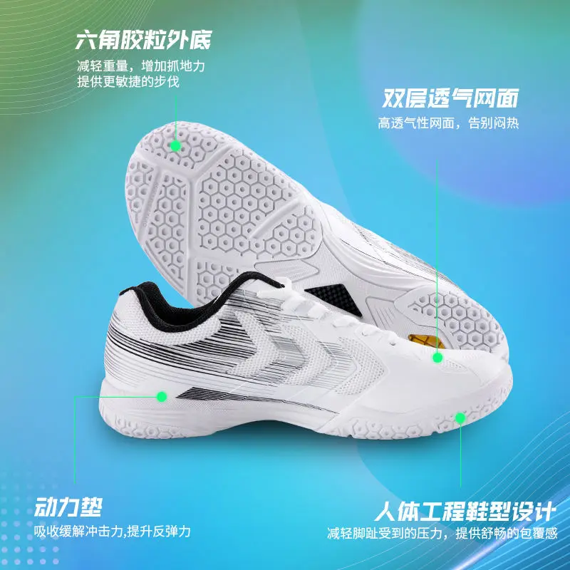 Men's Women's Tennis Shoes Comfortable Wear-resistant Sports Shoes Non-slip Table Tennis Shoes Comfortable Badminton Shoe