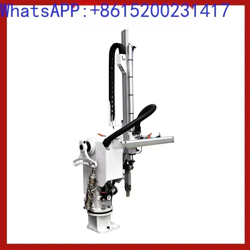 Injection molding machine manipulator