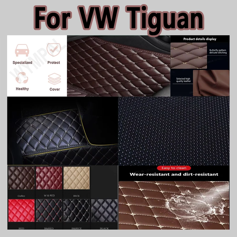 

Роскошные автомобильные коврики для VW Tiguan 2009 2010 2011 2012 2013 2014 2015 2016, автомобильные подушечки для ног, ковер, аксессуары для интерьера
