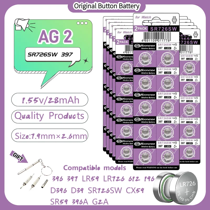 

2-50PCS AG2 LR726 SR726SW CX59 LR59 SR59 396A G2A 1.55V Alkaline Button Battery For Watch Car Key Remote Toy Button Coin Cell