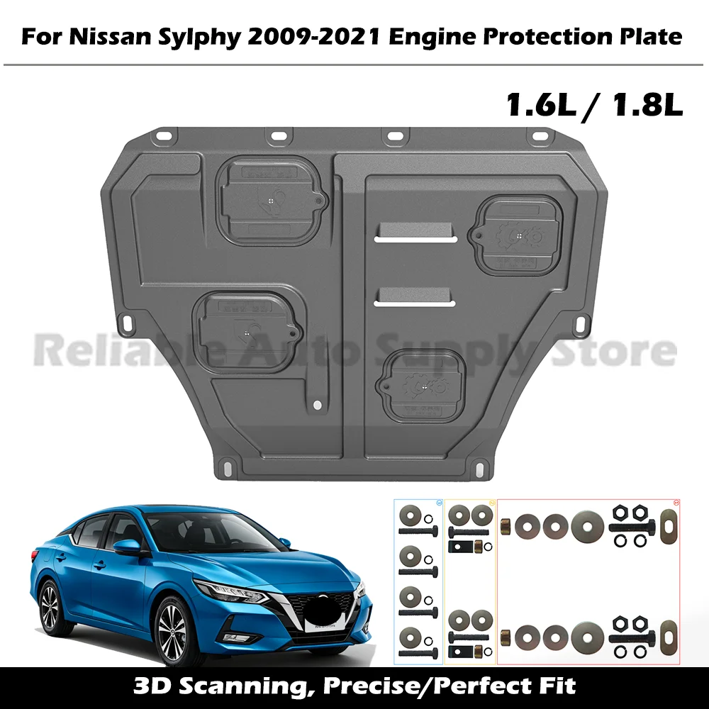 Durable Car Bottom Engine Shield Underbody Engine Protection Splash Shield Heavy-duty For Nissan Sylphy 2009-2021 1.6L 1.8L