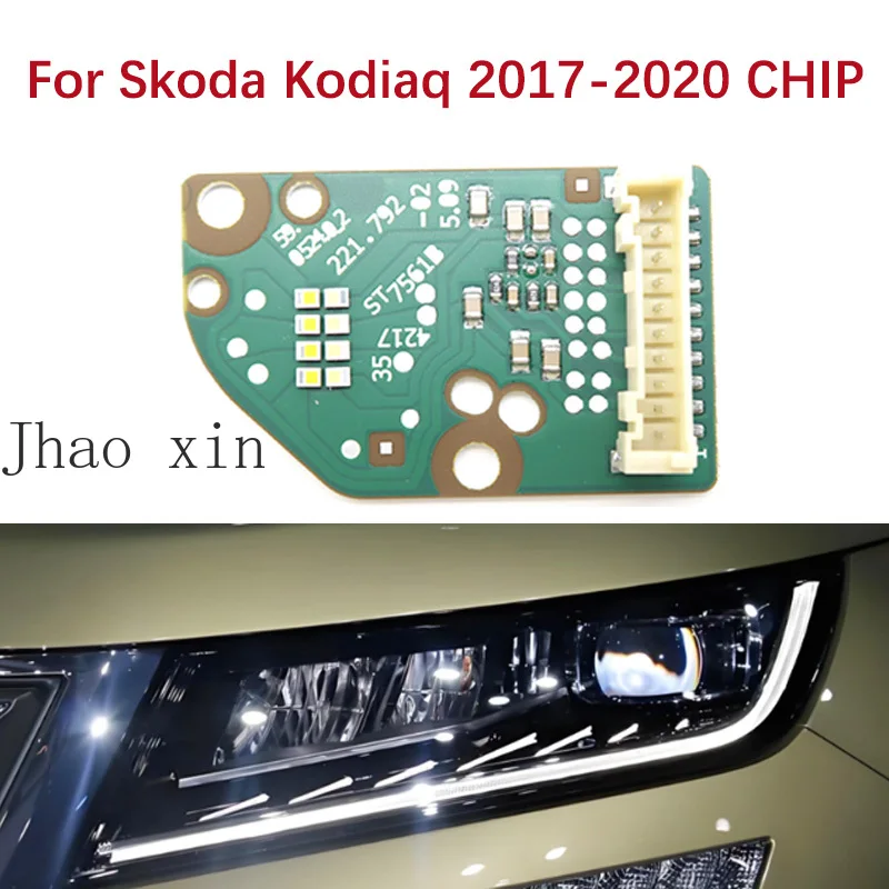 

Модуль источника света (чип) для балластов Angel Eye, подходит для Skoda Kodiaq, плата белого света, 2017-2020, чип для фар DRL