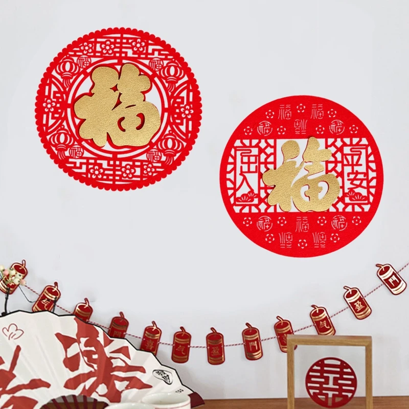 2025 Chinese New Year Decoration Lucky Door Sticker New Year Decoration Stickers Wall Decoration Paper Cutting Window Decoration