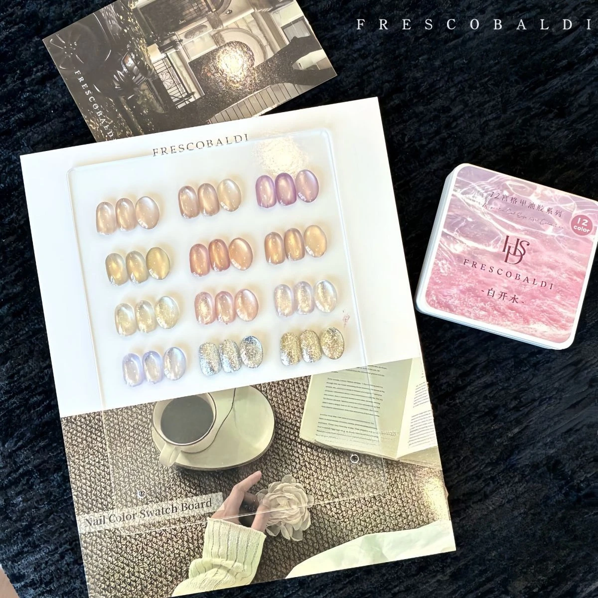 Vernis à ongles magnétique œil de chat, 12 couleurs, 2.5g, perle de verre, en conserve, UV LED, vernis Gel à tremper, laque Gel cristal