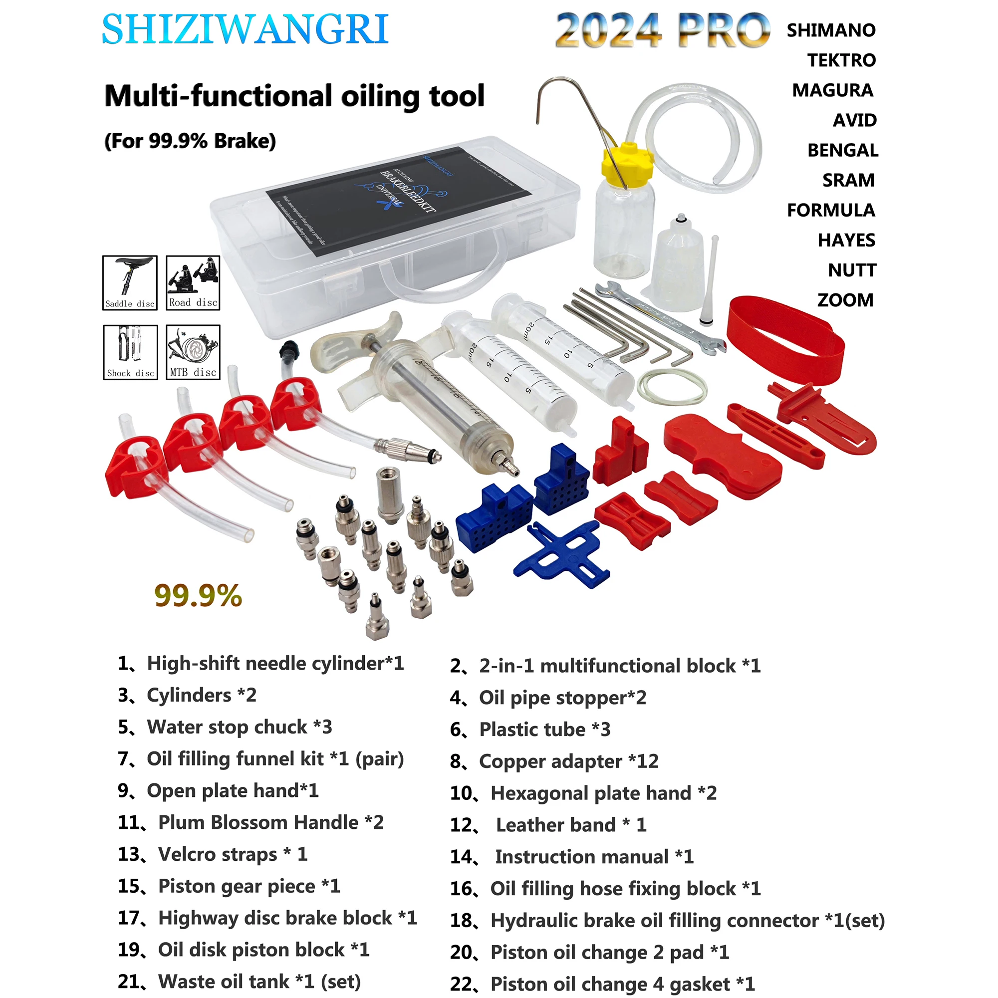 

SHIZIWANGRI Bicycle Hydraulic Disc Brake Oil Bleed Kit 2024 Pro For SHIMANO,SRAM,Avid,Series MTB Road Bike Brake Repair Tools