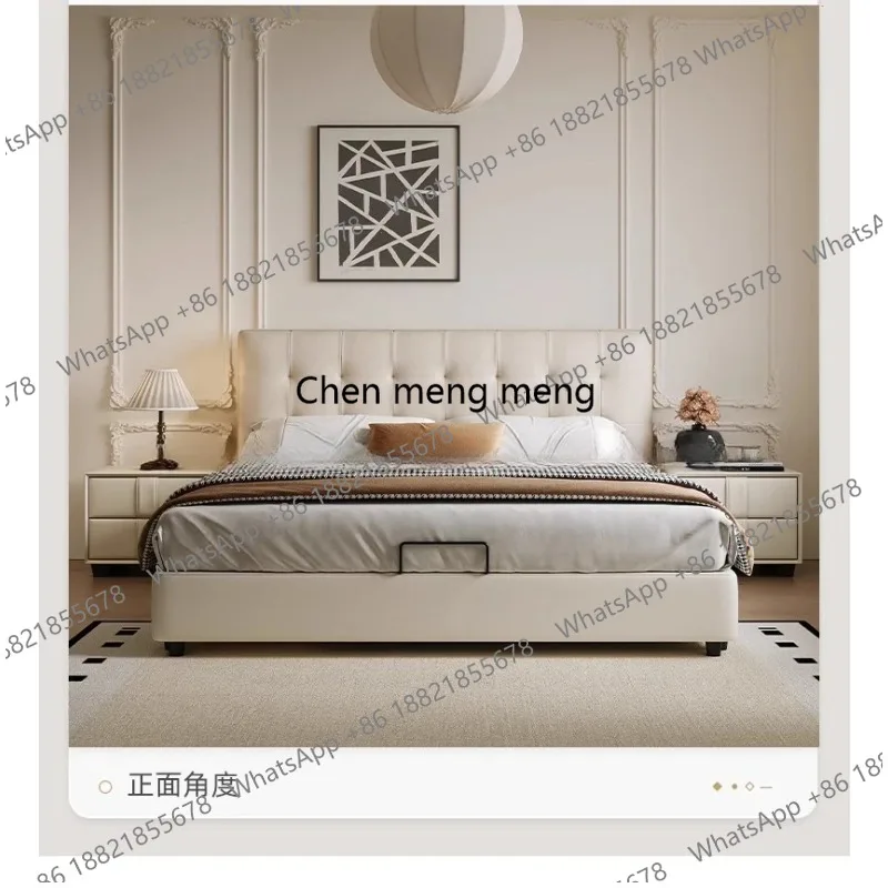 

Французская кремовая ветровая маленькая квартира, главная спальня, двуспальная кровать, кожаная кровать в стиле ретро для хранения ветра