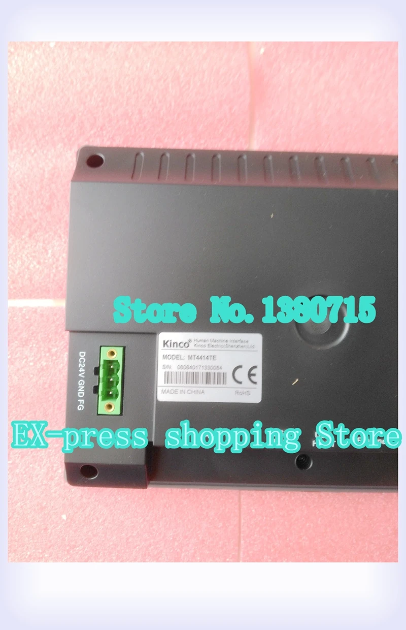 

New MT4414TE 7 Inch HMI Touch Screen 800*480 New Offer