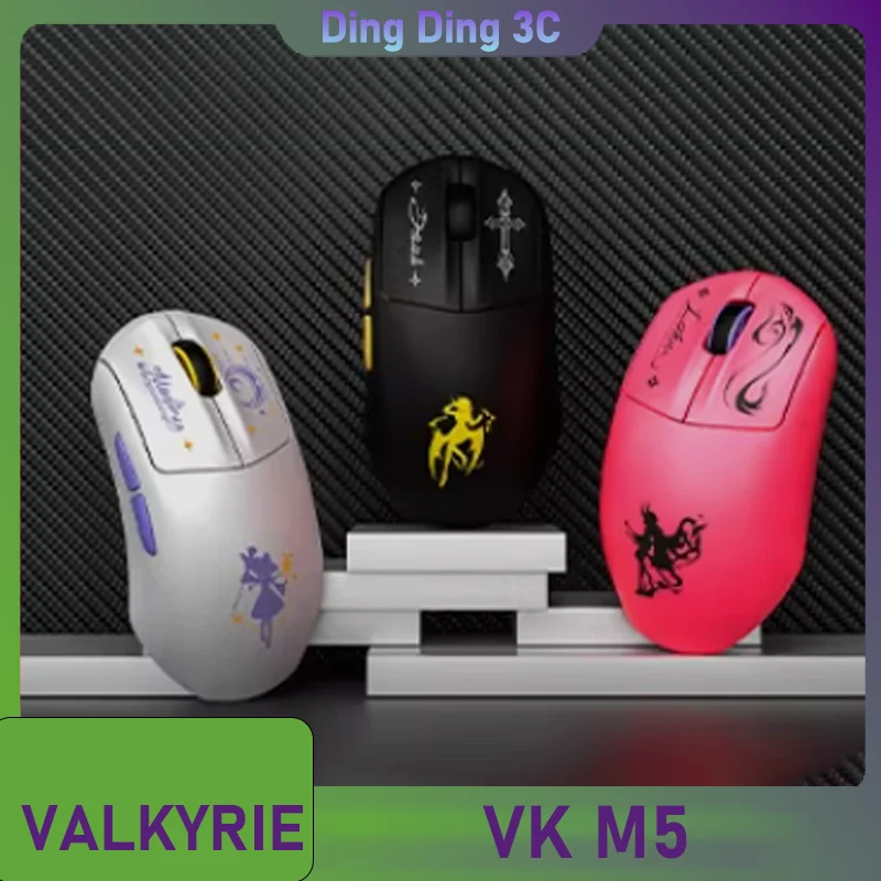 

VALKYRIE VK M5 Wireless Mouse Dual 8K Intelligent Display Screen Receiver Ergonomic Lightweight Low Latency Gaming Mouse