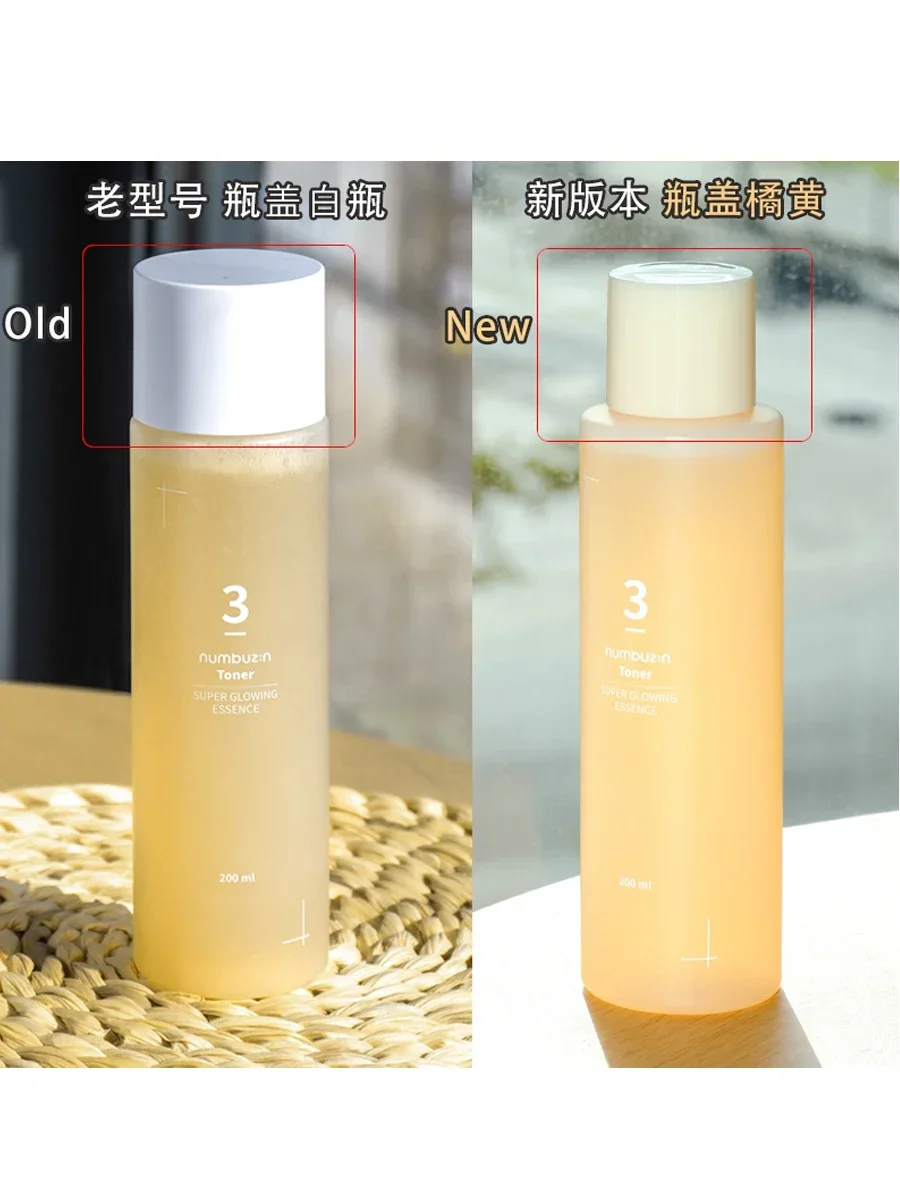 Numbuzin NO.3 200ml Luminous Yeast Toner Niacinamide Moisturizing Brightening Whitening Nourishing Hydration Korean SkinCare