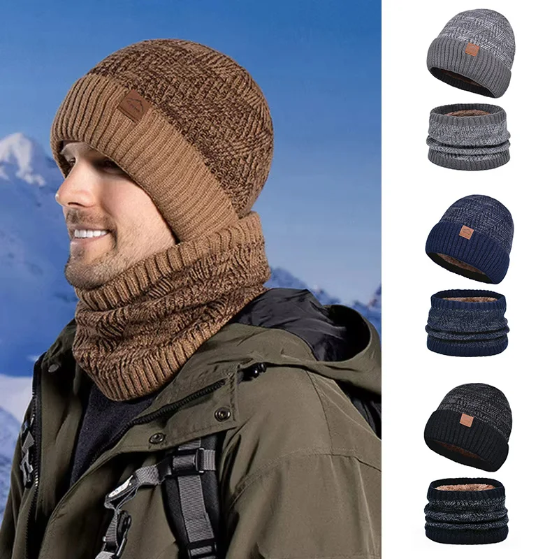 2 шт., зимняя мужская шапка