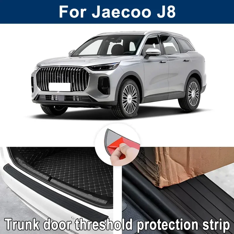 Car Trunk Sill Anti-scratch Guard Strip For Jaecoo J8 - Rear Bumper Rubber Protector Decorative Cover Sticker