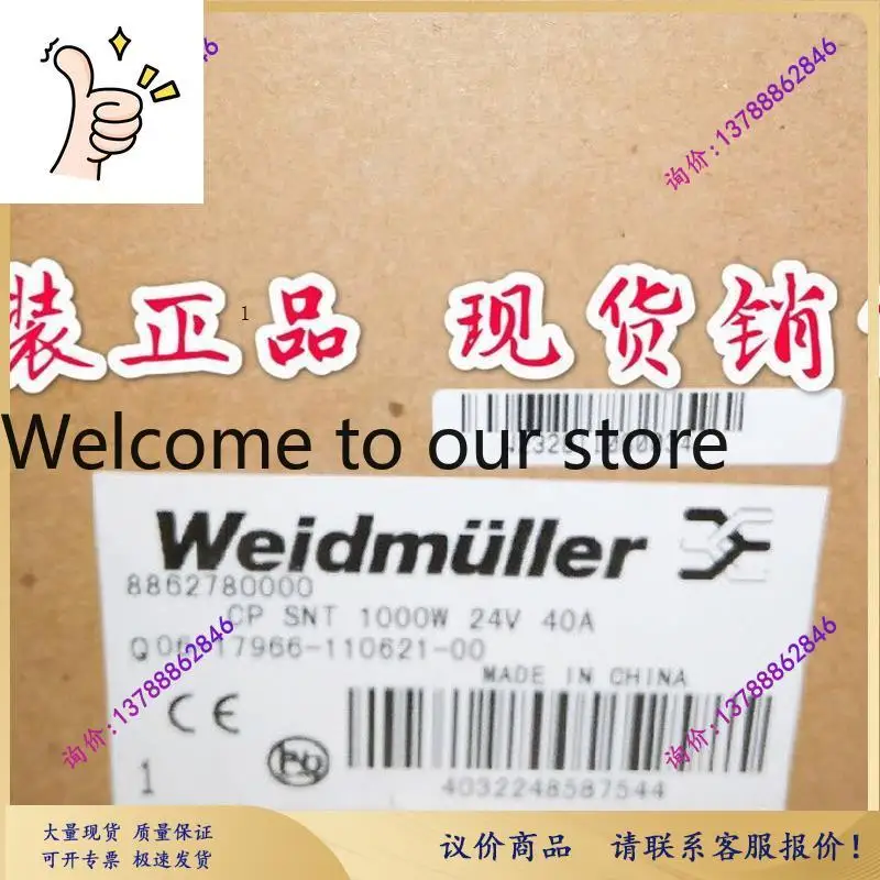 Fonte de Alimentação Weidmüller ECOLINE 8862780000 CP SNT 1000W 24V 40