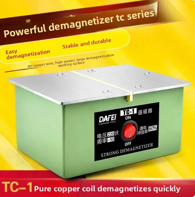 TC-1 Desktop Electric Demagnetizer 220V 100W Industrial Degaussing Tool for Metal Mold Hardware
