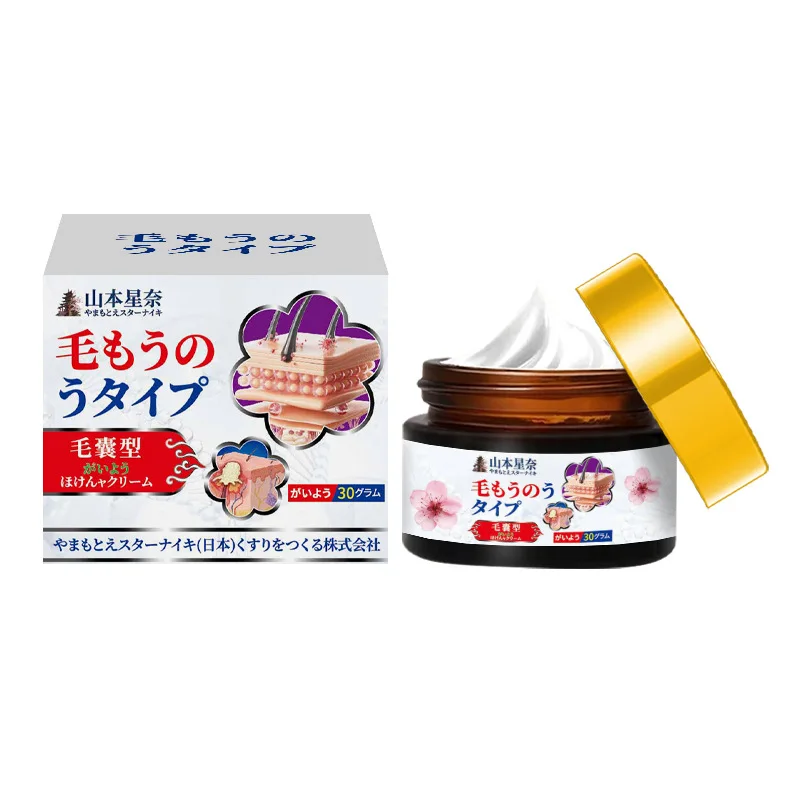 Crème de soin de santé pour follicules pileux, dommages aux follicules pileux, huile pour tête bouchée, démangeaisons et inconfort, crème d'application pour soins externes