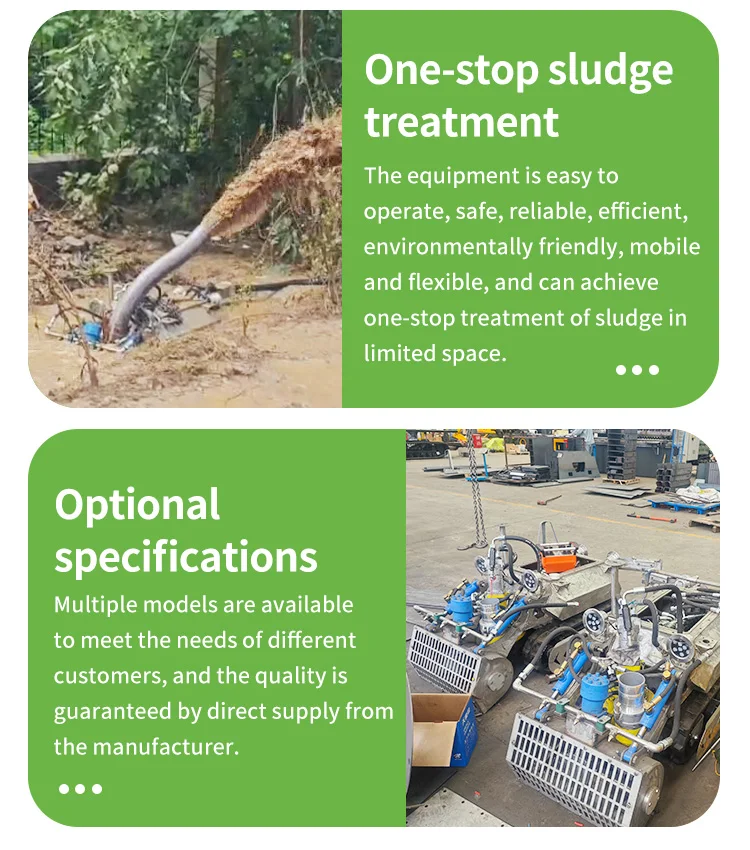 Yugong Intelligent Dredging Robot Clearing Silt Dredging Sedimentation Tank Robot