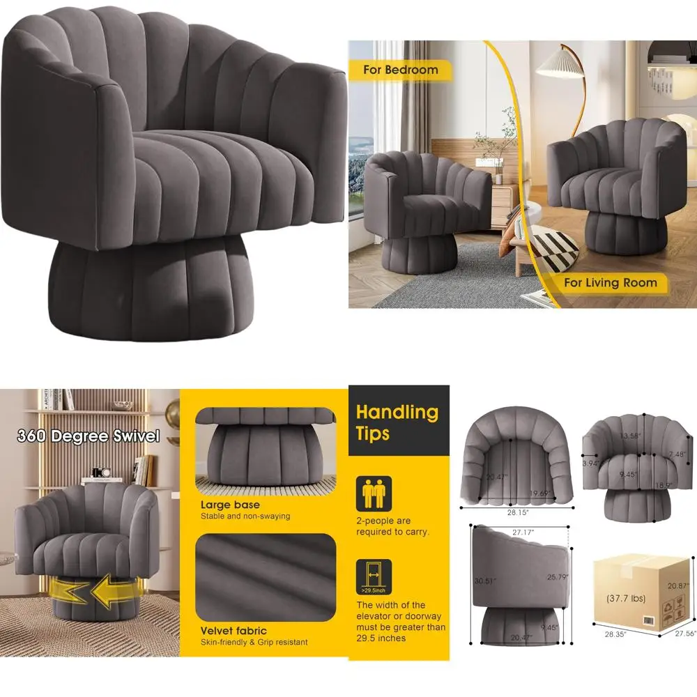 كرسي صالة دوار حديث لمنتصف القرن يدور 360 درجة، أريكة منجدة مخملية مستديرة مع نسيج رقيق للراحة #1