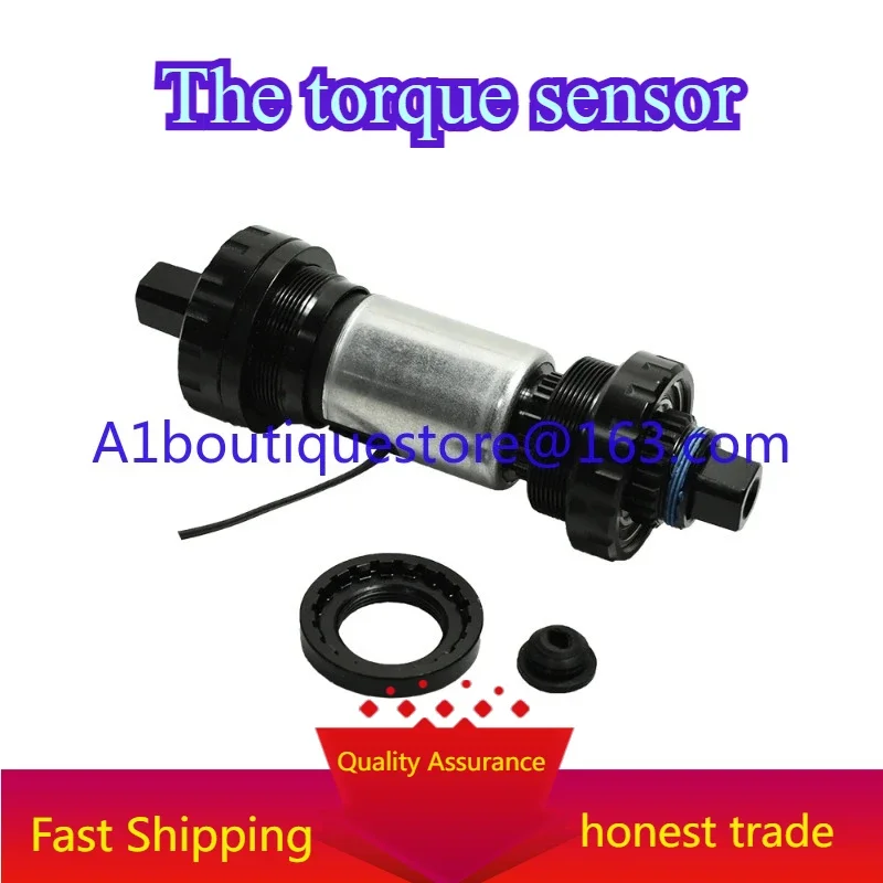 ODM IP67 68mm ebike electric bike waterproof e-bike axis pedal assist e bike torque sensor