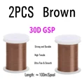 2PCS 30D Brown