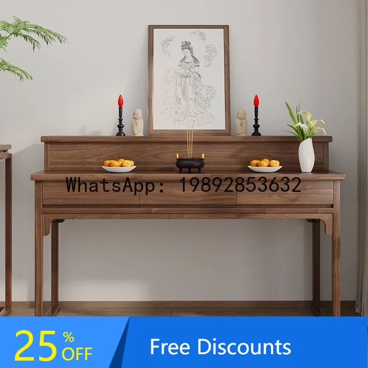 

CZ Solid Wood Altar Table Incense Case Elm Wood Buddhist Altar Double Layer Buddha Table Living Room Buddhist Niche God Table