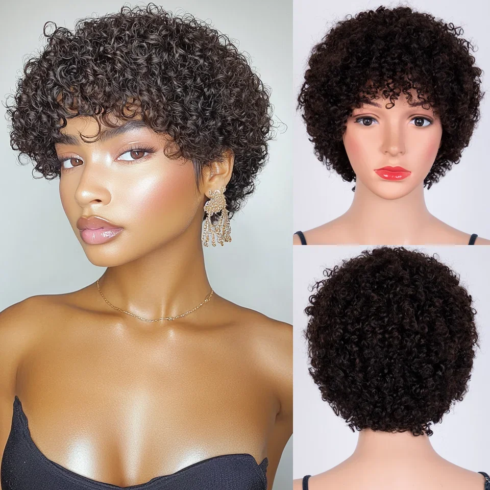 

Короткий кудрявый парик из 100% натуральных бразильских волос Remy, 6 дюймов, цвет бежевый # 2 коричневых цвета для женских париков