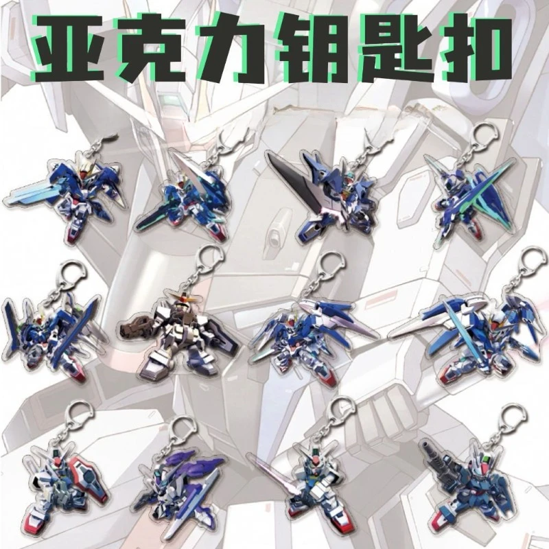 Gundam anime acrylic transparent keychain two-dimensional backpack trend pendant cartoon cute bag accessories birthday gift