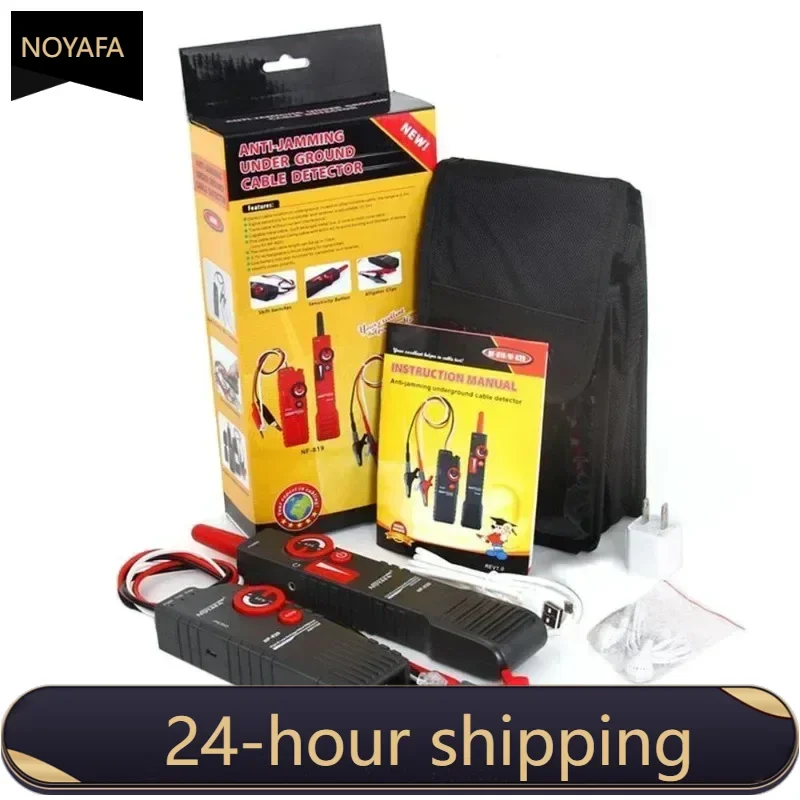 NOYAFA NF-822 Wall Wire Breakpoint Detector Multifunctional Strong Current Line Finder 220V Hidden Line Detector