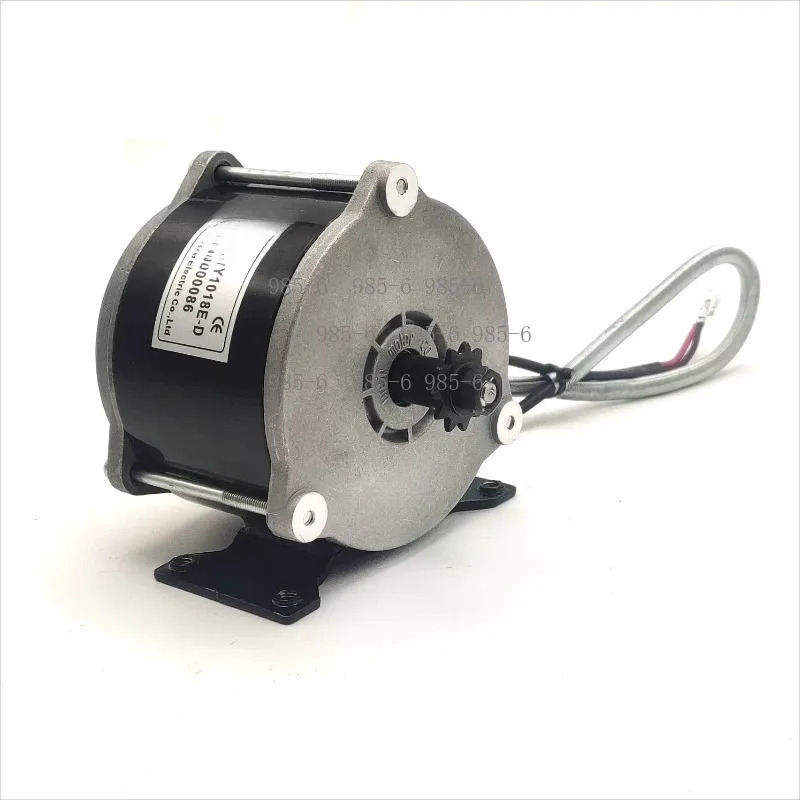High‑speed Brushed DC Scooter Motor 500W 24V 36V