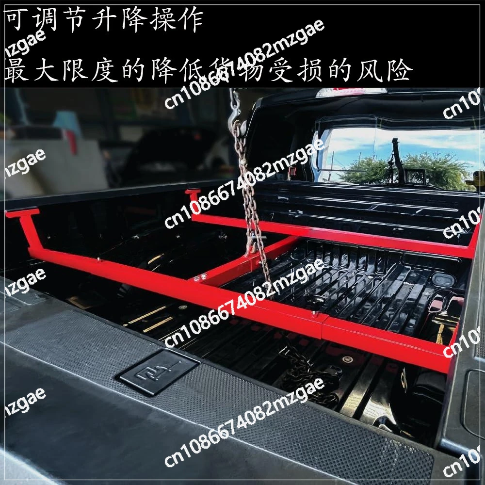 

Pickup Truck Bed Frame Elevator and Cargo Lift Tool, Professional Accessory for Enhanced Truck Box Utility