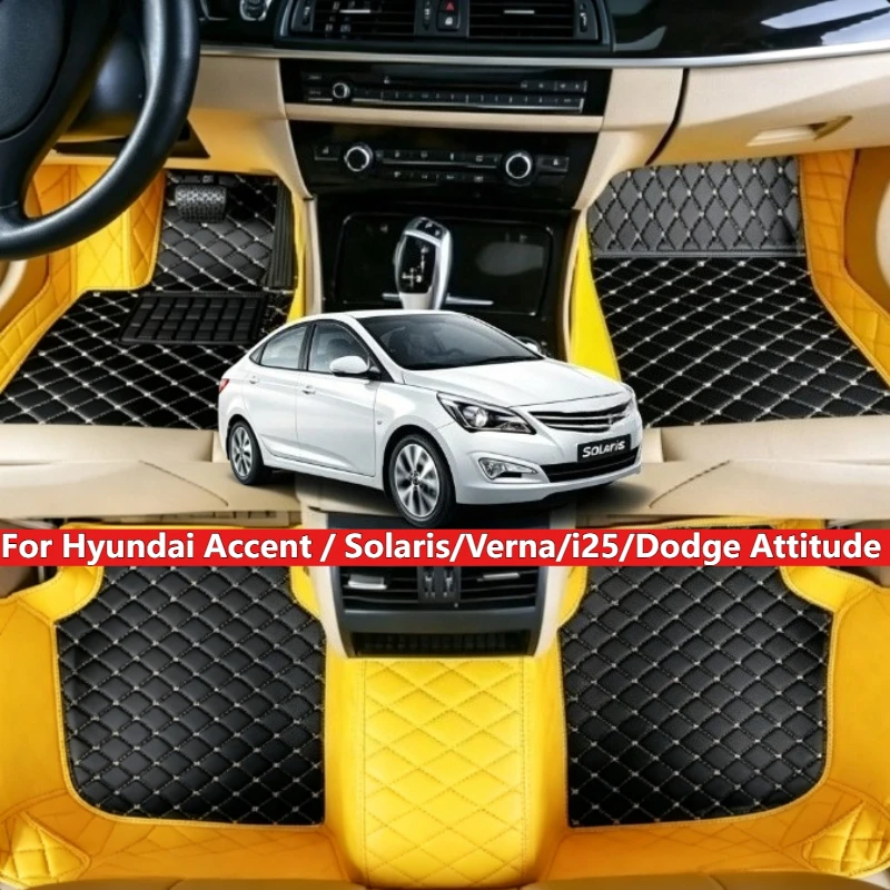 Custom Car Floor Mats For Hyundai Accent / Solaris/Verna/i25/Dodge Attitude 2006-2011 LHD RHD Auto Accessories Foot Carpets Pads