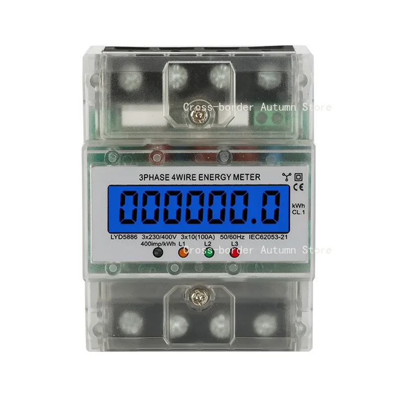 

4P High Precision Din Rail 3 Phase 4 Wire LCD Digital Electric Energy Meter