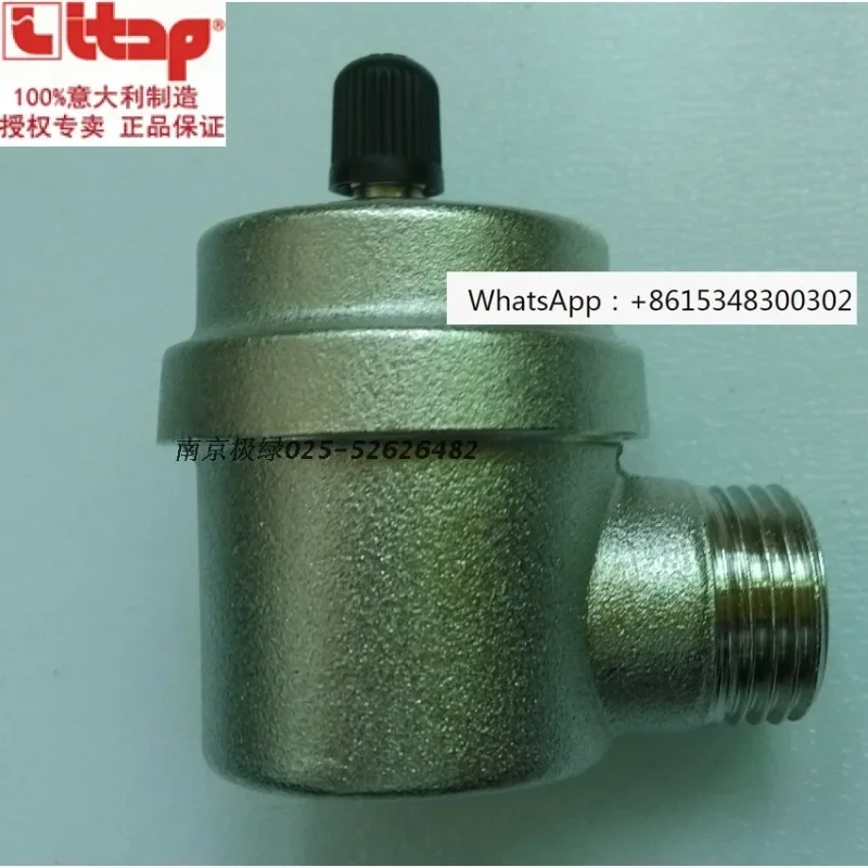 Imported horizontal automatic exhaust valve/ITAP Italian original genuine/radiator heating and heating side exhaust