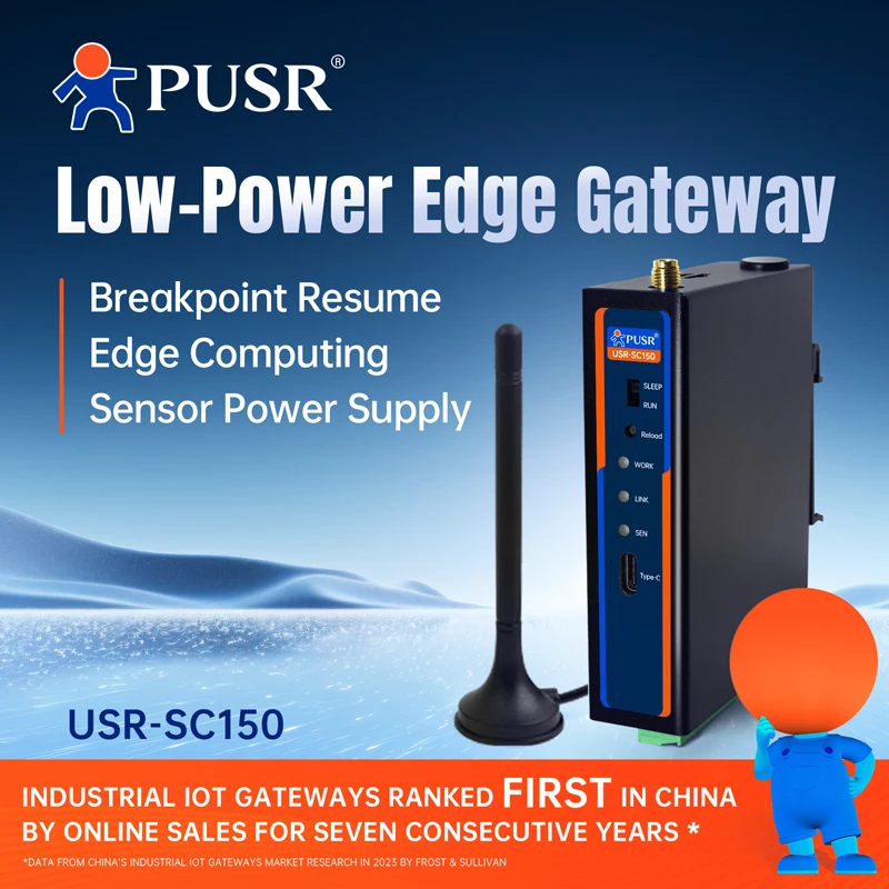 PUSR Low Power Edge Gateway Modbus RTU to JSON MQTT/TCP DC9-36V Solar Power DI/AI/RS485&Offline Data Caching Modem USR-SC150-E