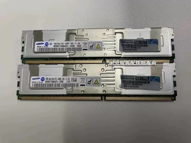 DL360 DL380 DL580 G5  DDR2 8G 667 FBD PC2-5300F