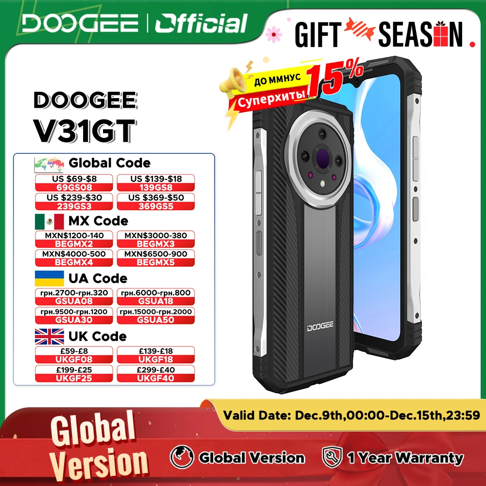 DOOGEE V31GT Rugged Phone 6.58