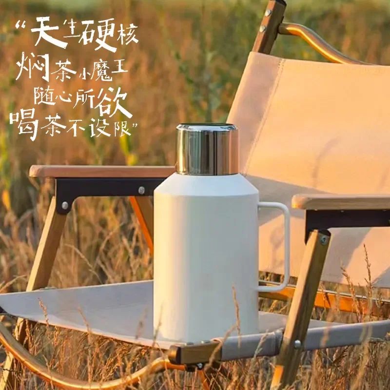 Large Capacity Stewed Teapot for Old White Tea Household Thermal Insulation Kettle with Tea Separation Function Outdoor