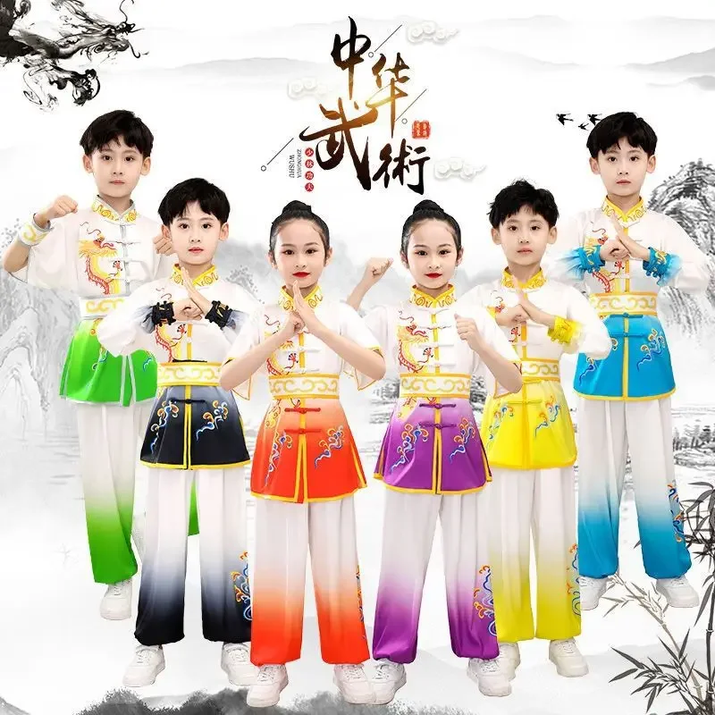 

2024 chinese traditional wushu clothing for kids martial arts uniform kung fu suit dragon print stage performance costume set