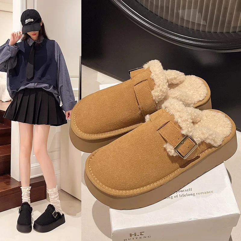 Winter Women's Boken Shoes Plush Fashion Retro Bean Shoes Cotton Women's Flat Sole Slippers