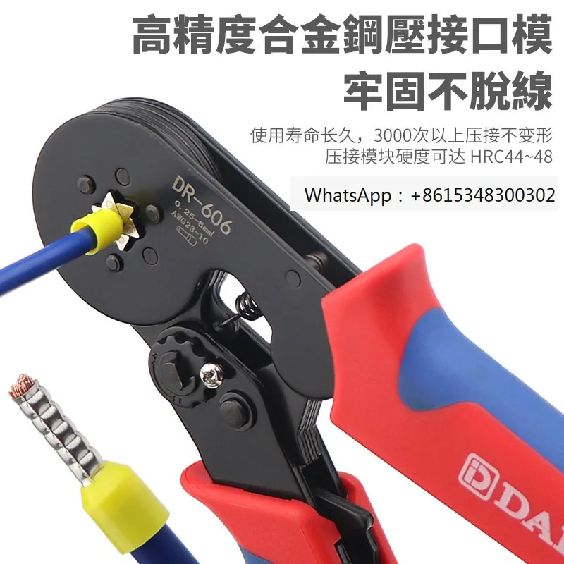 Wire crimping pliers tube type needle type cold press 4/6-side VE/TE6-4 electrical crimping pliers
