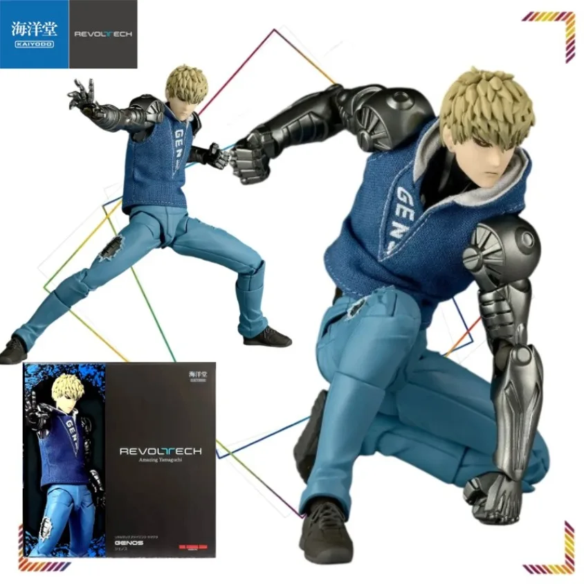 KAIYODO Revoltech Amazing Yamaguchi Genos Action Figures One-Punch Man Anime Collection Model Doll Gift