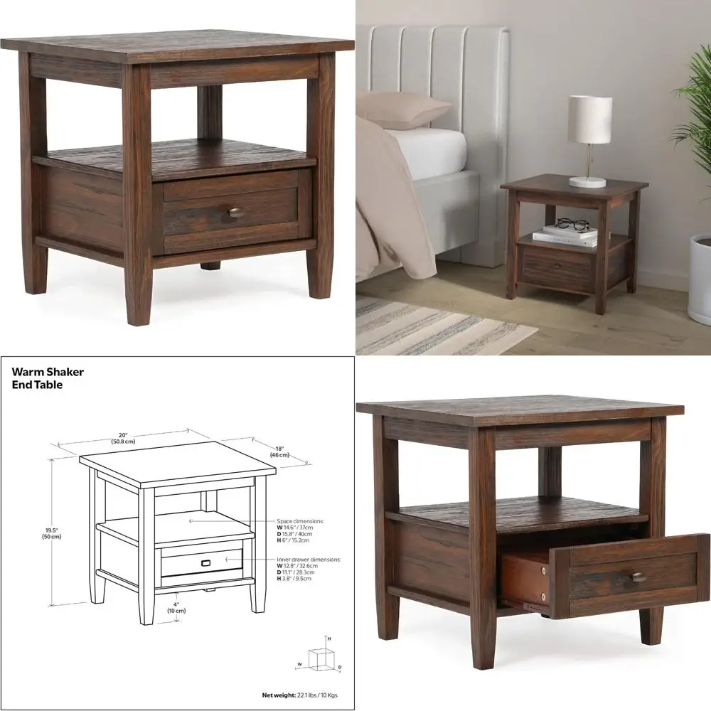 طاولة نهاية مستطيلة من الخشب الصلب بعرض 20 بوصة باللون البني الفحمي المتعثر لغرفة المعيشة #1