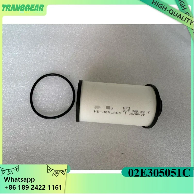 

Brand new 02E305051C Automatic Transmission Filter Kit Dual Clutch 02E 305 051 C DQ250 Fits For VW Audi