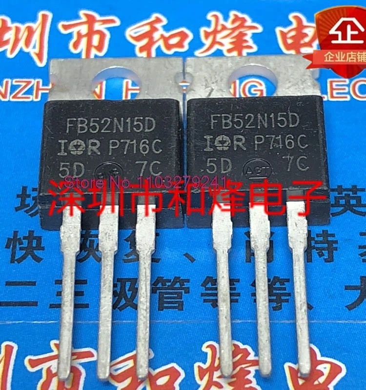 

（5PCS/LOT）FB52N15D IRFB52N15D TO-220 MOS150V 60A